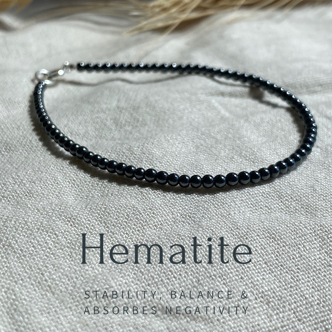 Gemstone beaded bracelet - Hematite NM47